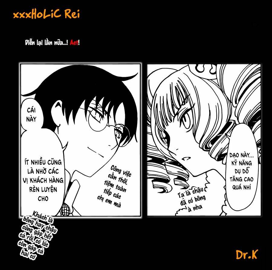 xxxholic-rei/12