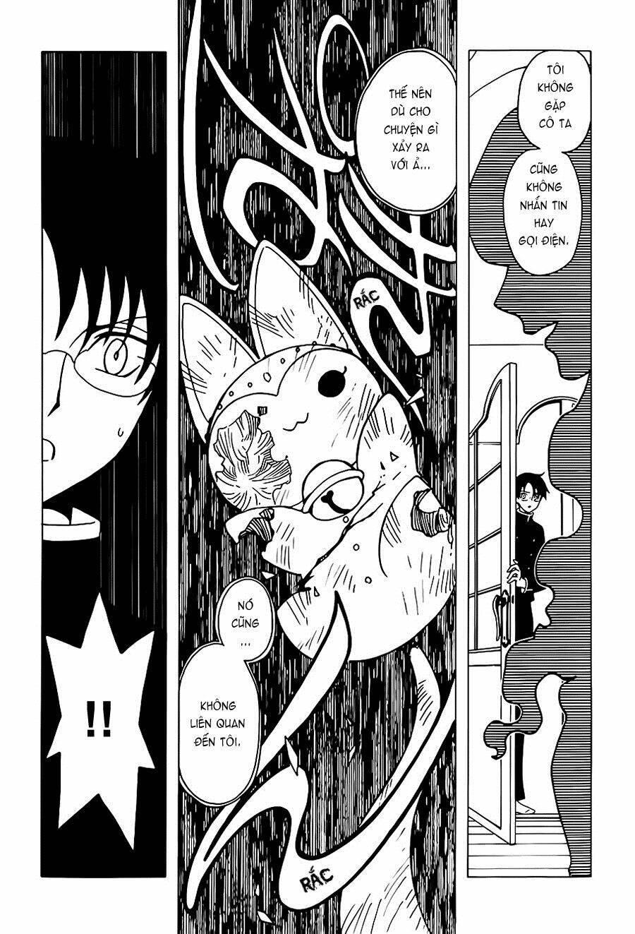 xxxholic-rei/11