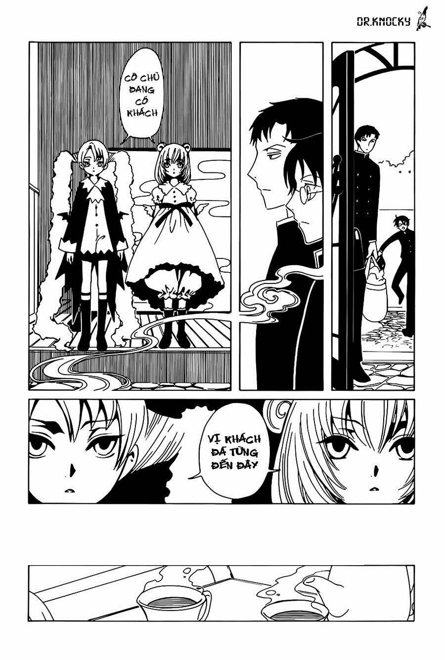 xxxholic-rei/6