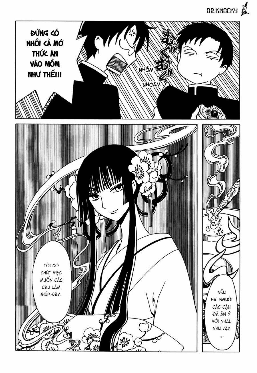 xxxholic-rei/10