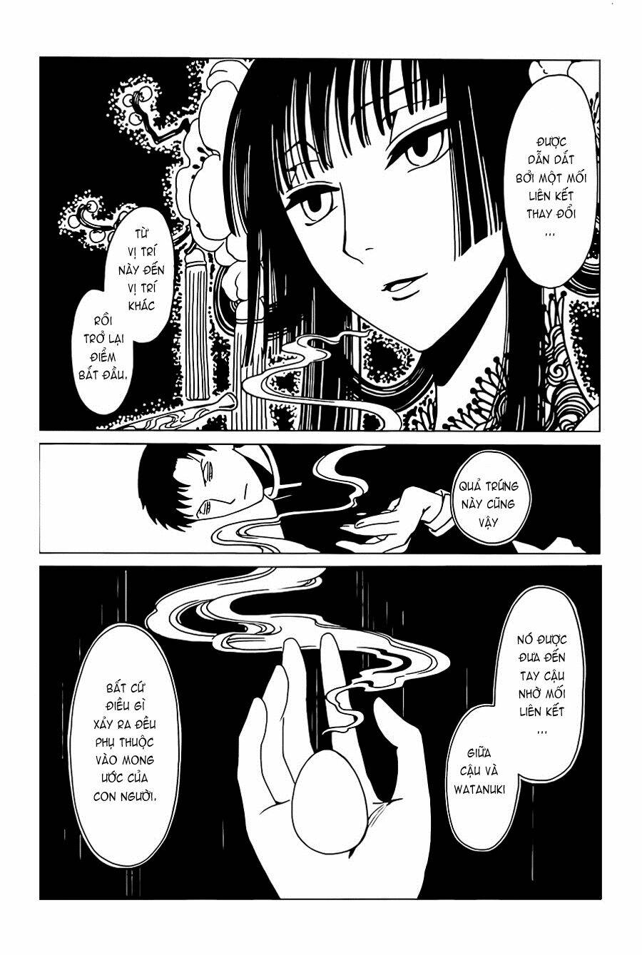 xxxholic-rei/7