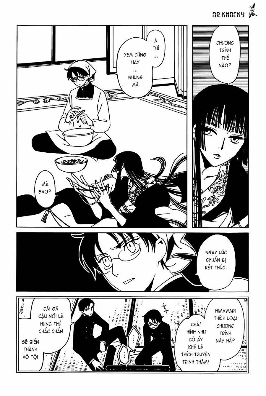 xxxholic-rei/10