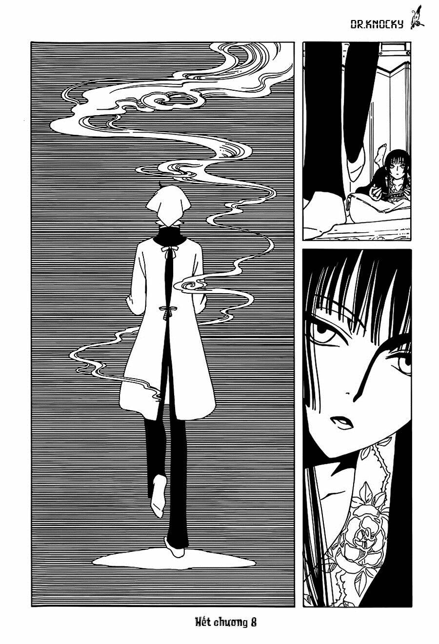 xxxholic-rei/14