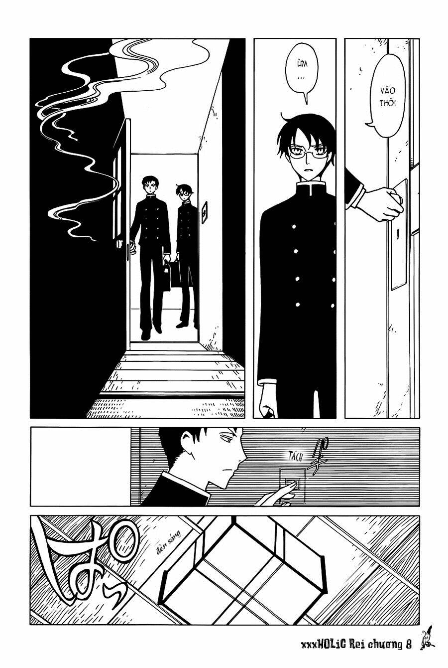 xxxholic-rei/3