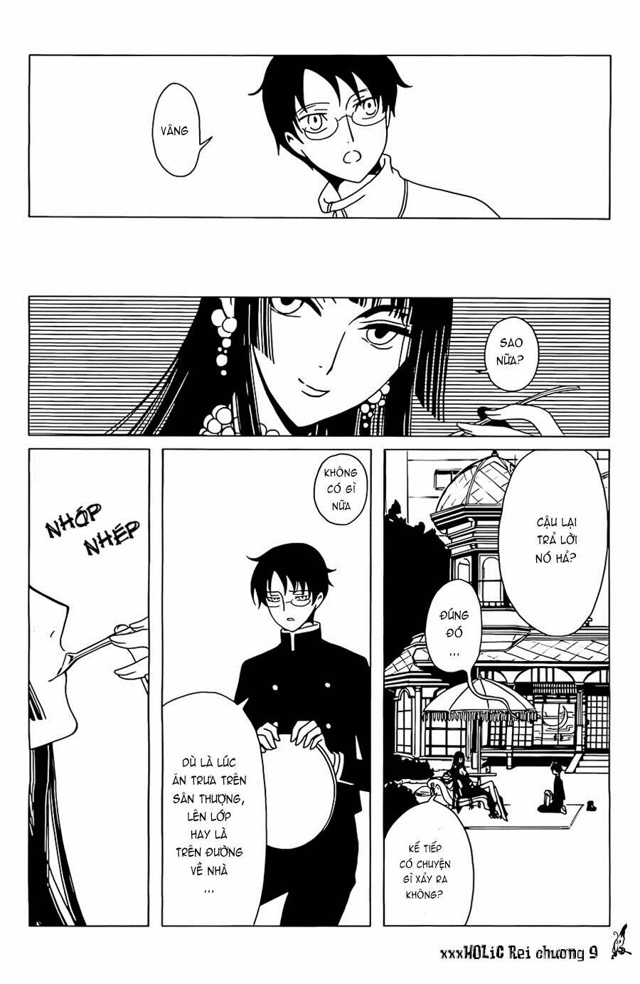 xxxholic-rei/7