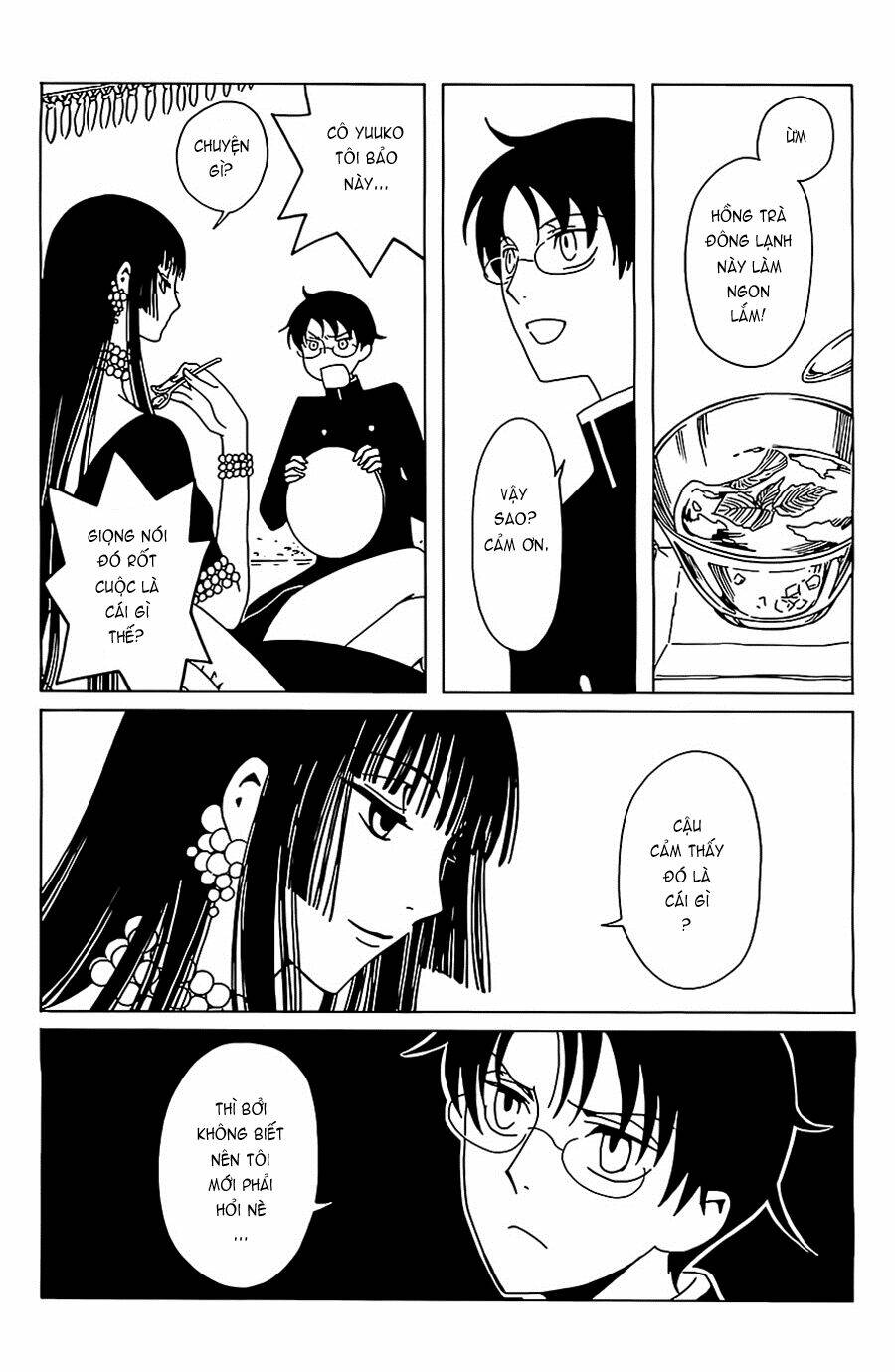 xxxholic-rei/8