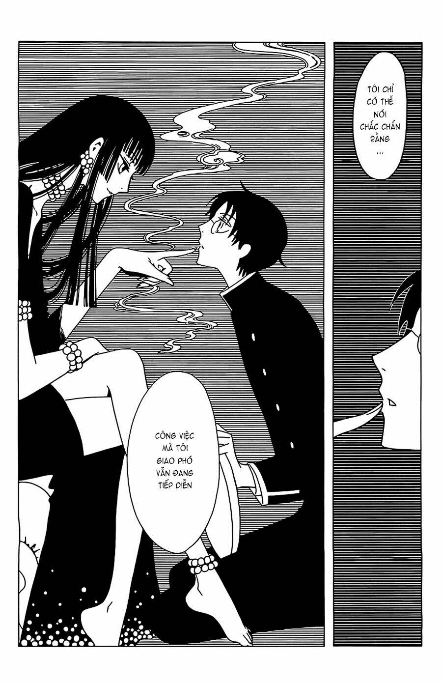 xxxholic-rei/9