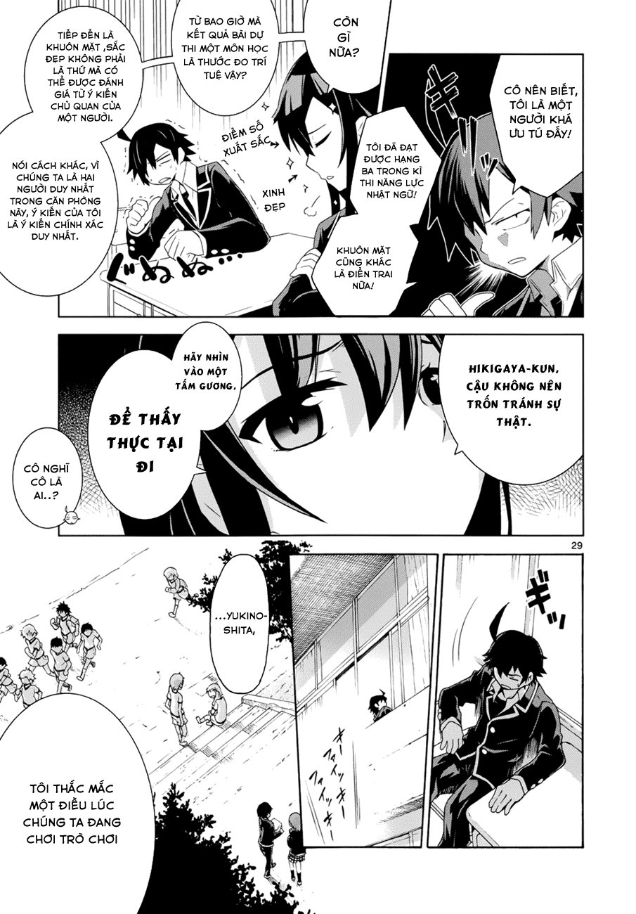 yahari-ore-no-seishun-rabukome-wa-machigatte-iru-comic/28