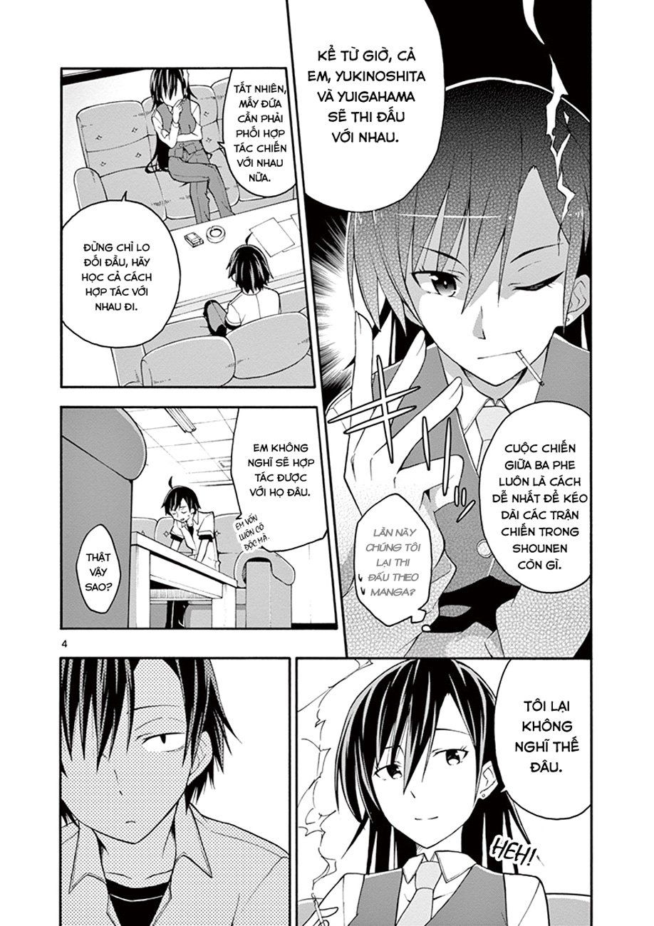 yahari-ore-no-seishun-rabukome-wa-machigatte-iru-comic/3