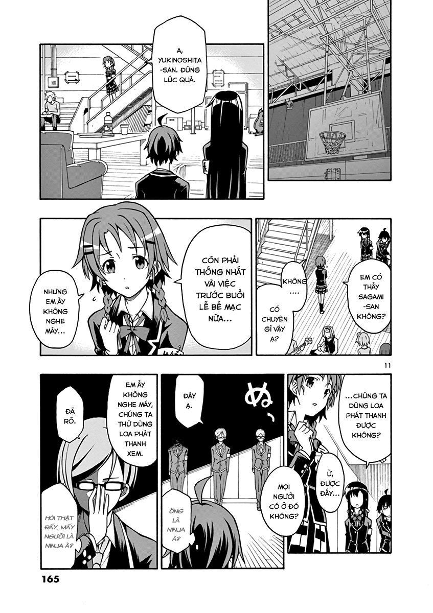 yahari-ore-no-seishun-rabukome-wa-machigatte-iru-comic/10