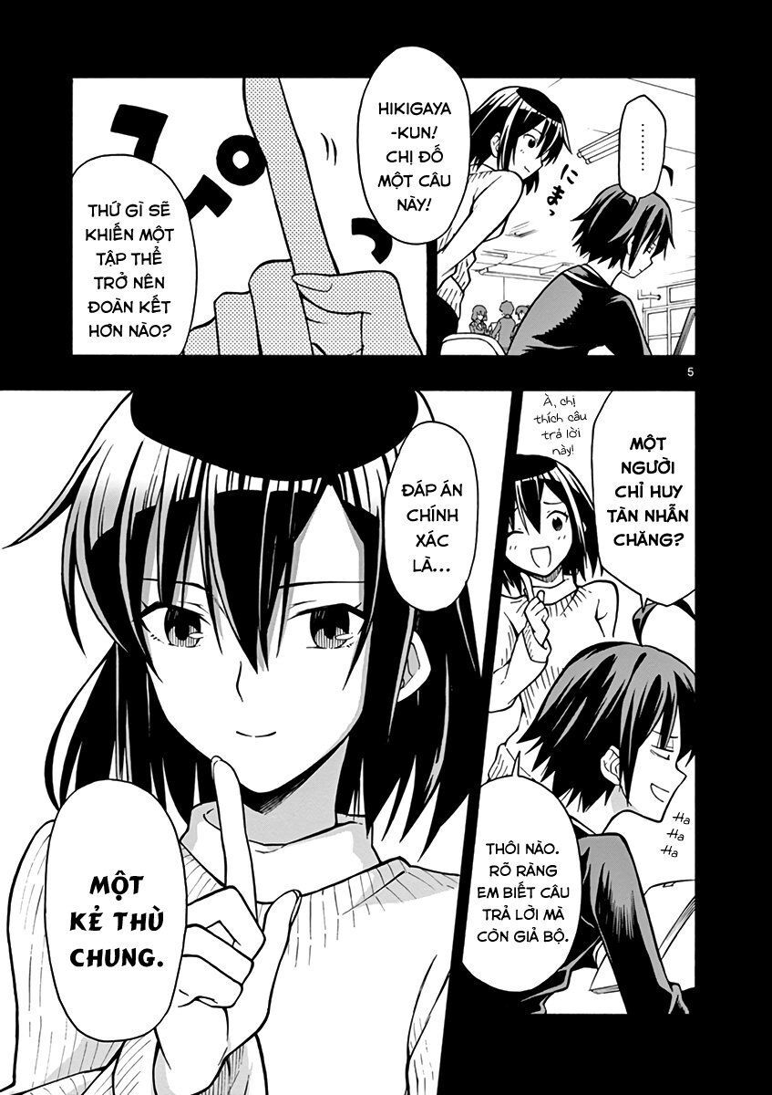 yahari-ore-no-seishun-rabukome-wa-machigatte-iru-comic/4