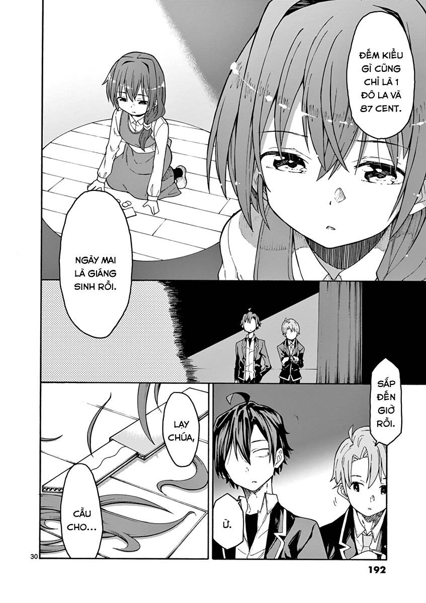 yahari-ore-no-seishun-rabukome-wa-machigatte-iru-comic/39