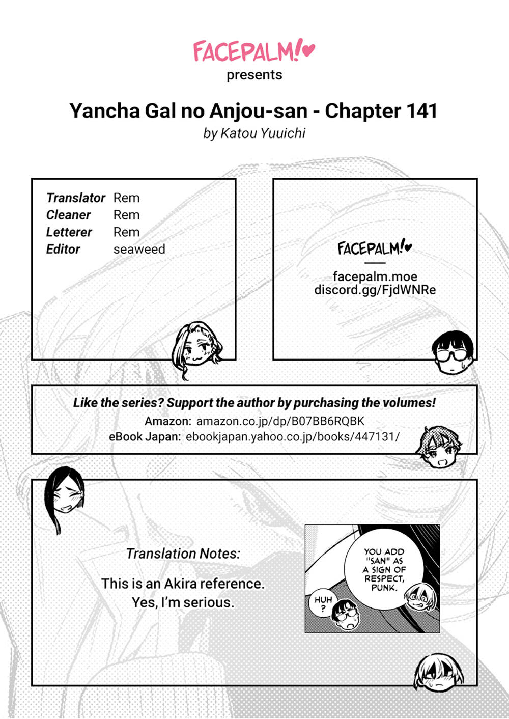 yancha-gal-no-anjou-san-series/14