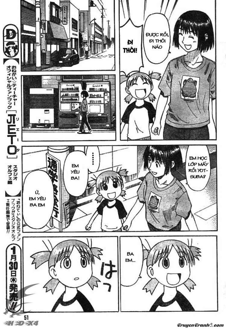 yotsubato/32