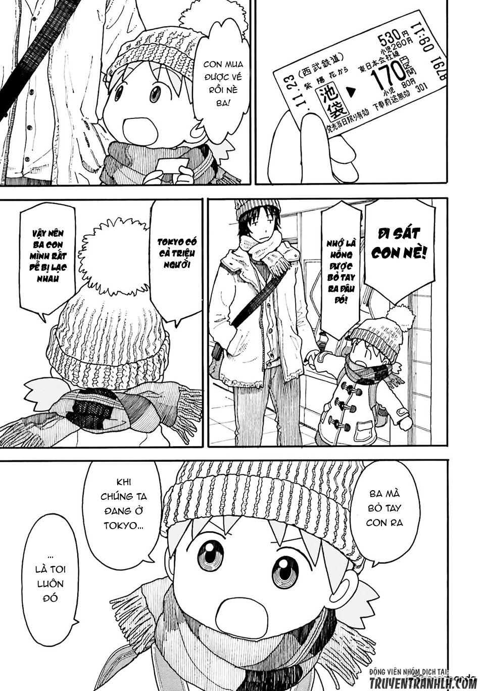 yotsubato/6