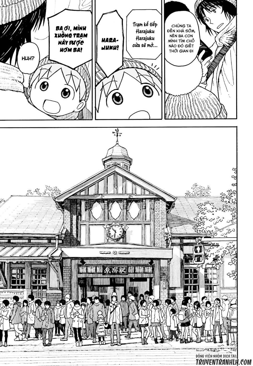 yotsubato/6