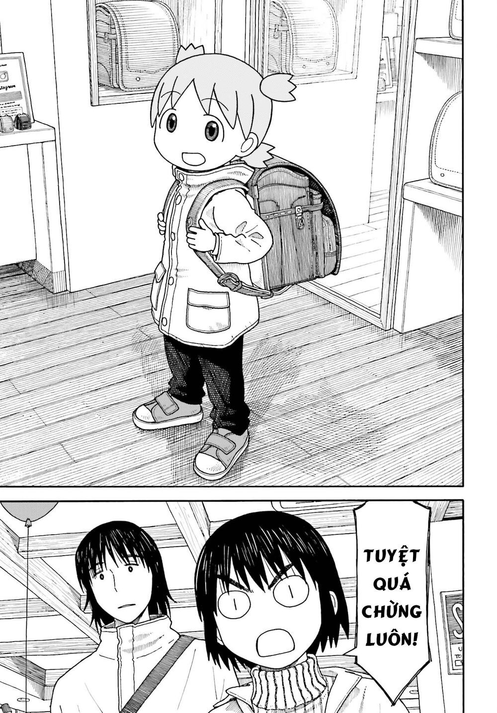 yotsubato/21