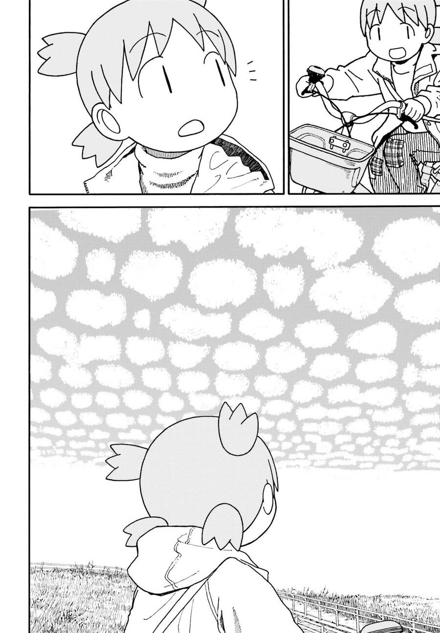 yotsubato/11