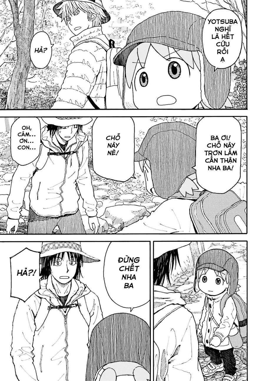 yotsubato/4