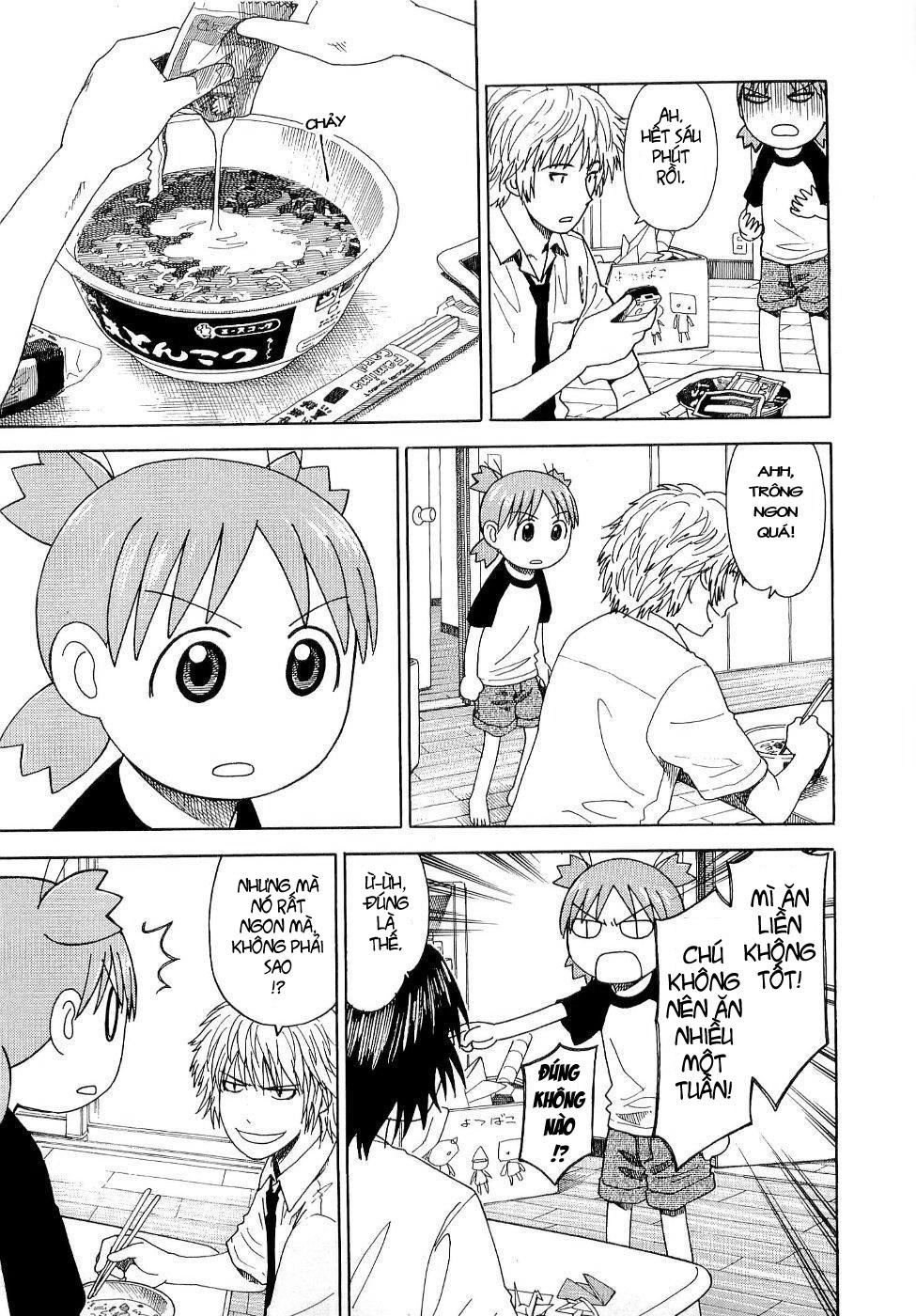 yotsubato/17