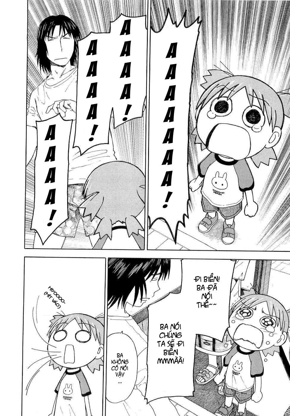 yotsubato/10