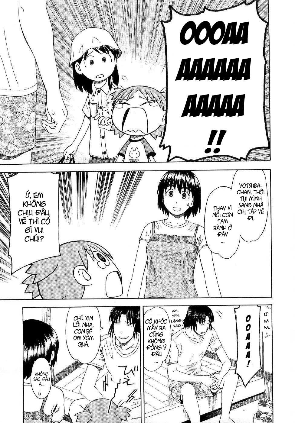 yotsubato/11