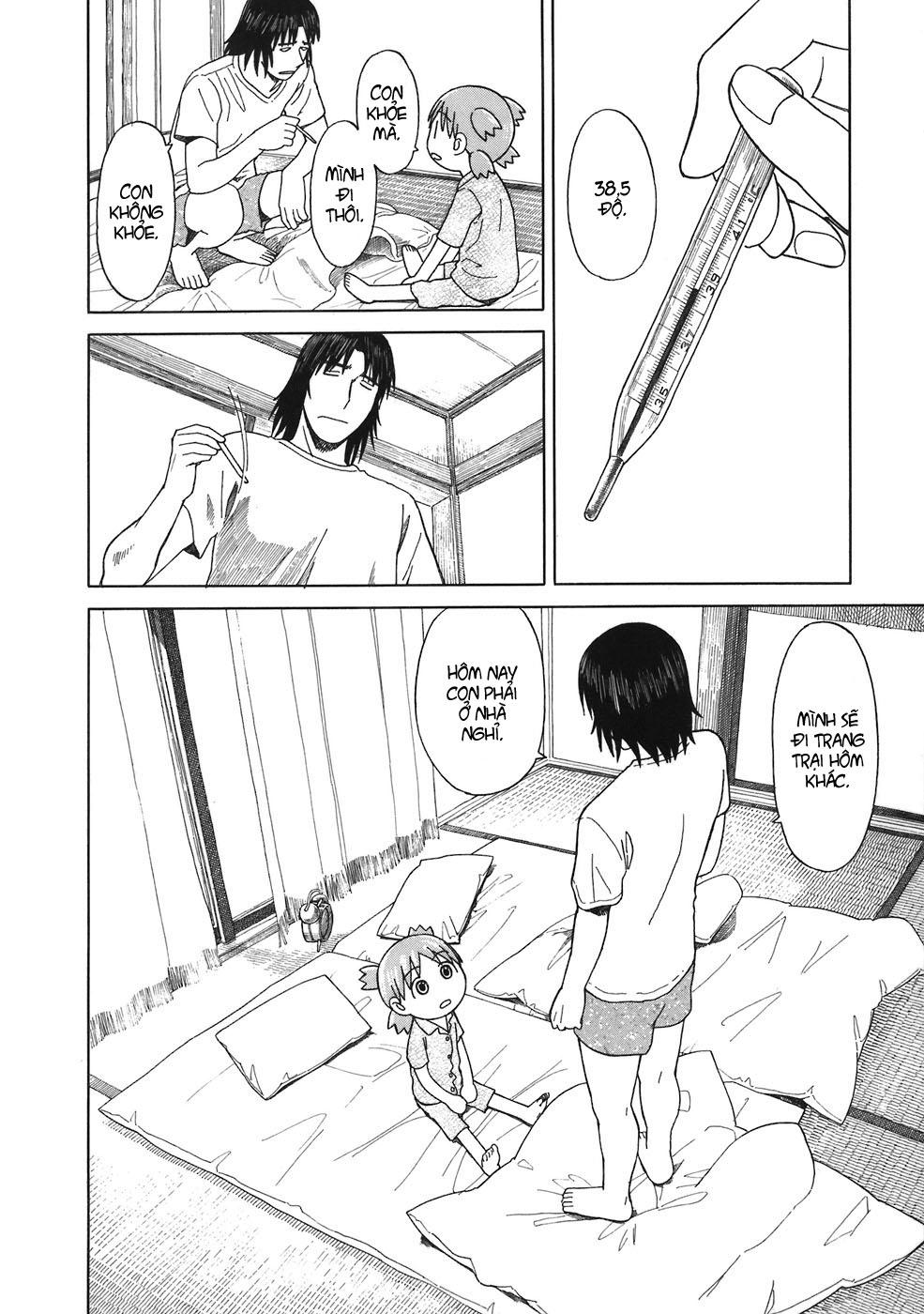 yotsubato/14