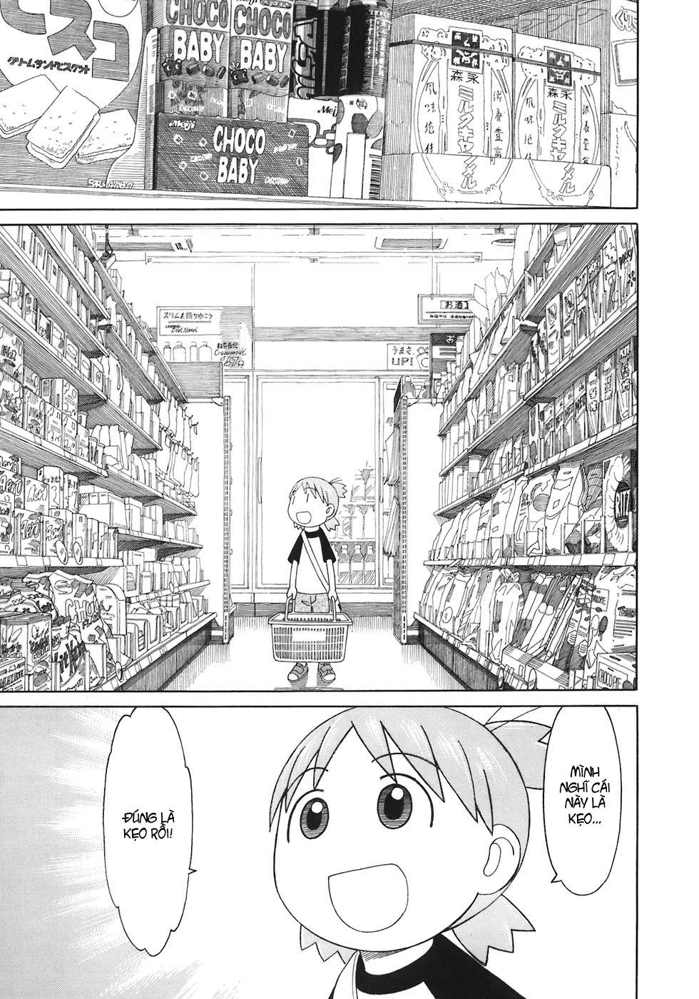 yotsubato/19