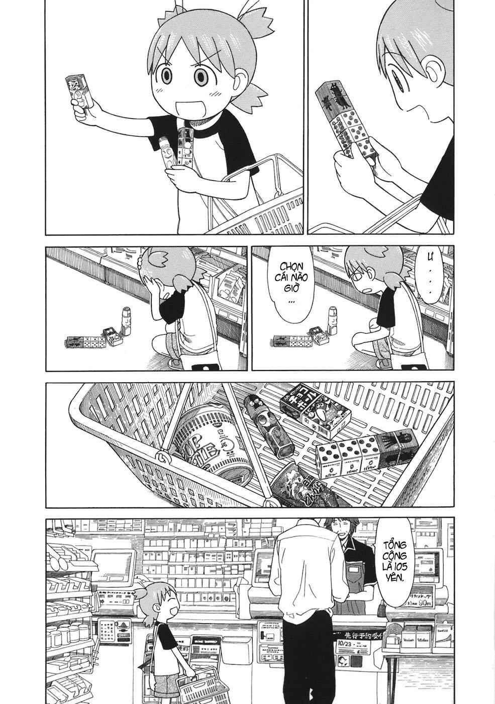 yotsubato/20