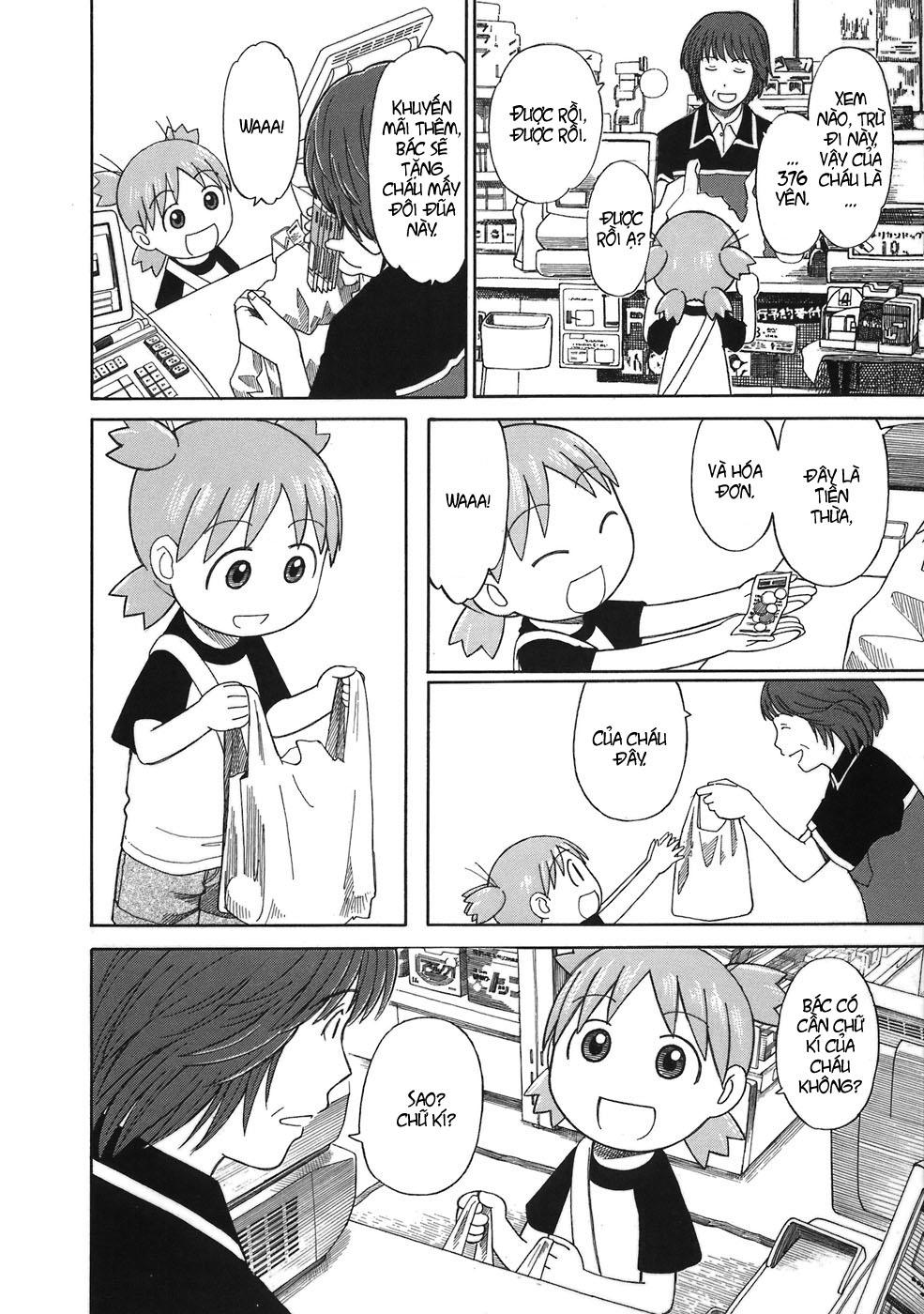 yotsubato/26