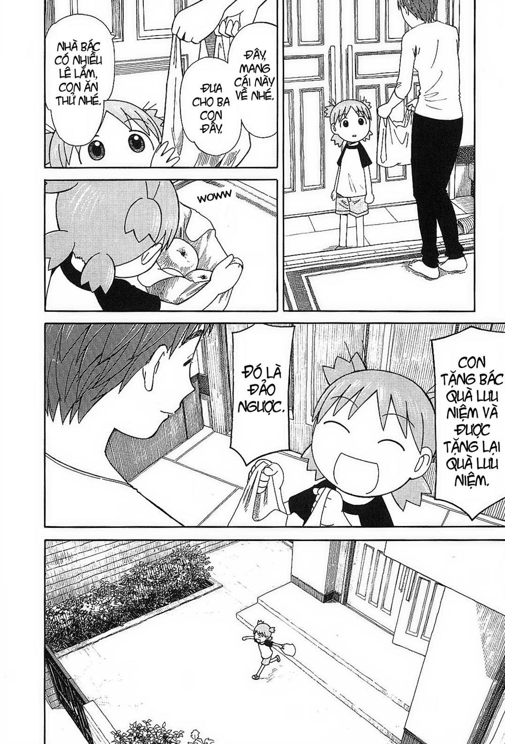 yotsubato/19