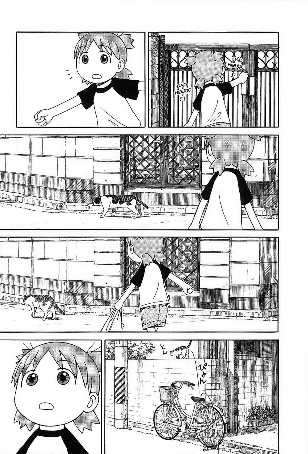 yotsubato/20