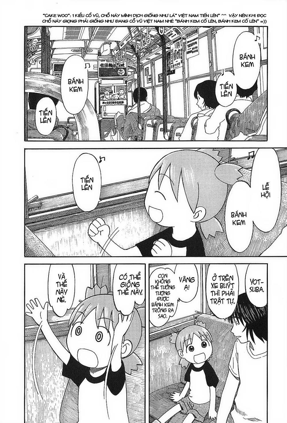 yotsubato/2