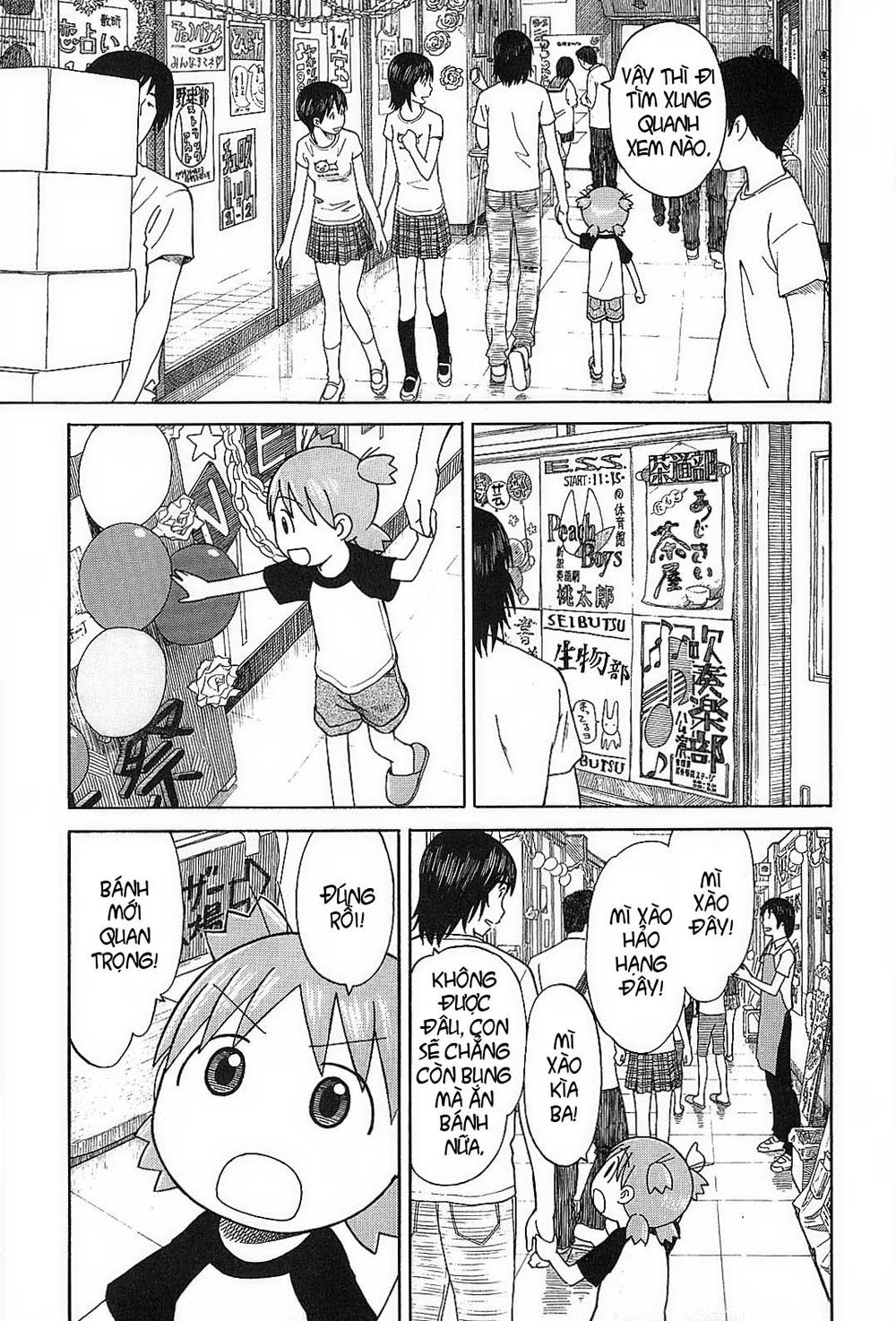 yotsubato/9