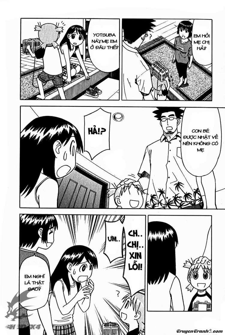 yotsubato/23