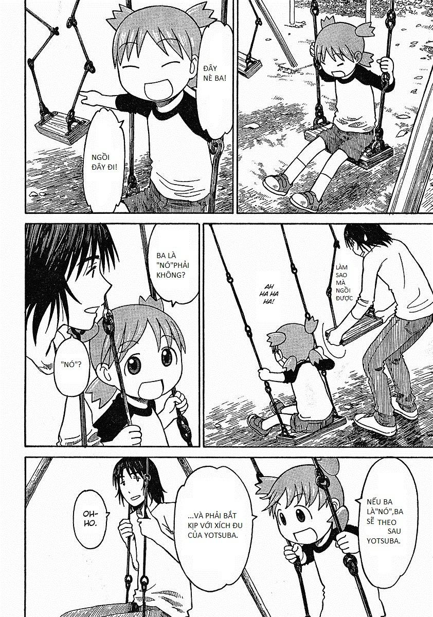 yotsubato/17