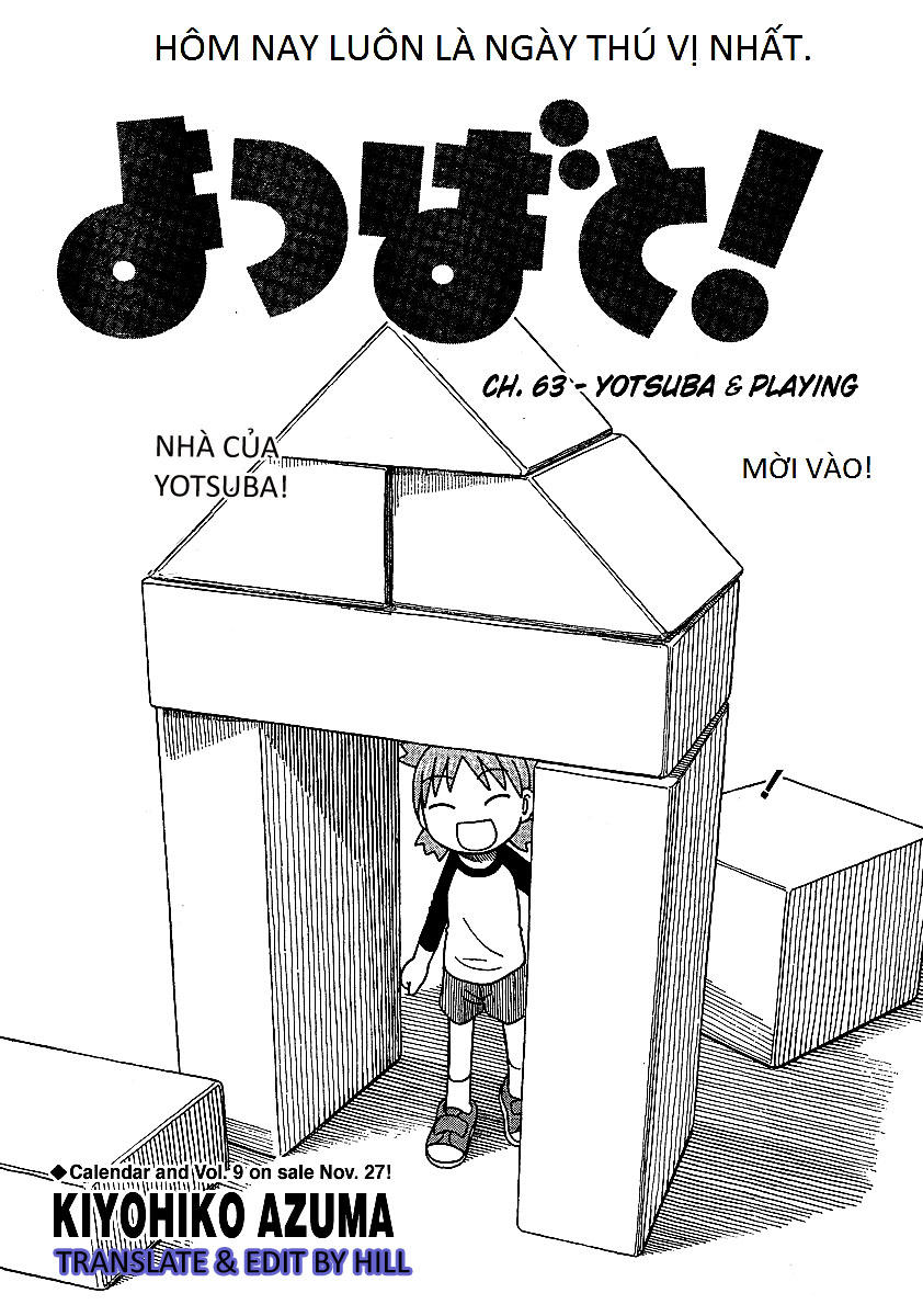 yotsubato/3