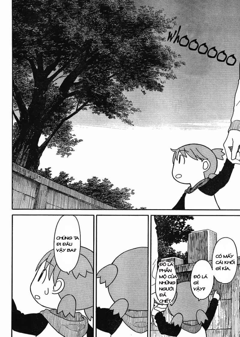 yotsubato/17