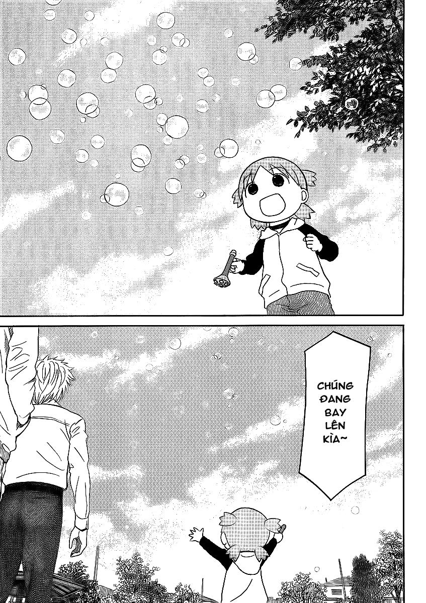 yotsubato/12