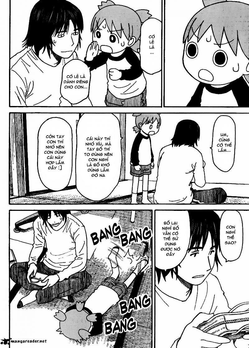 yotsubato/7