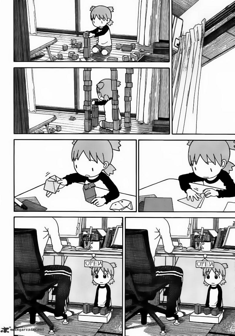 yotsubato/13