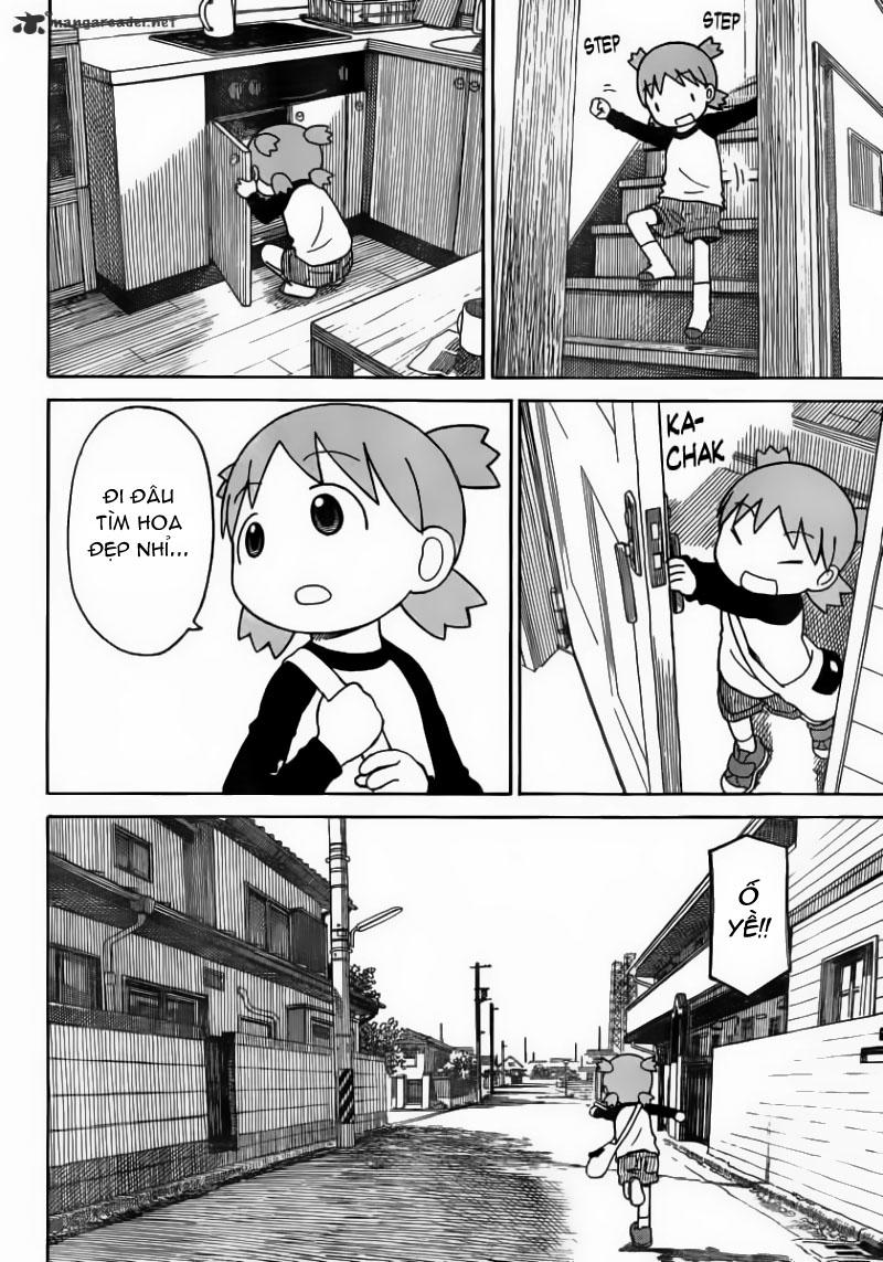 yotsubato/25