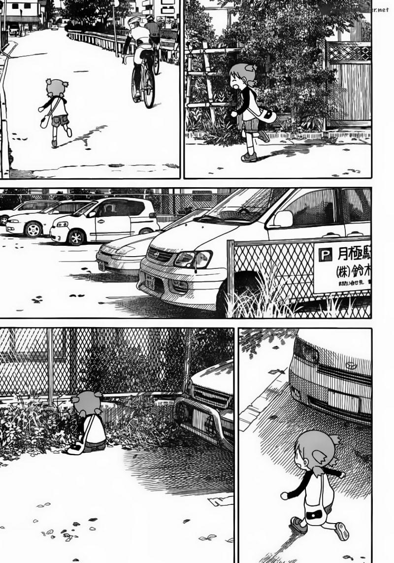 yotsubato/26