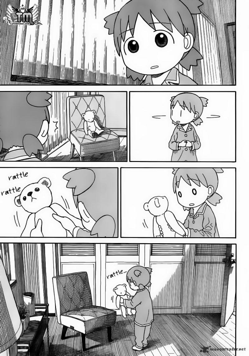 yotsubato/4