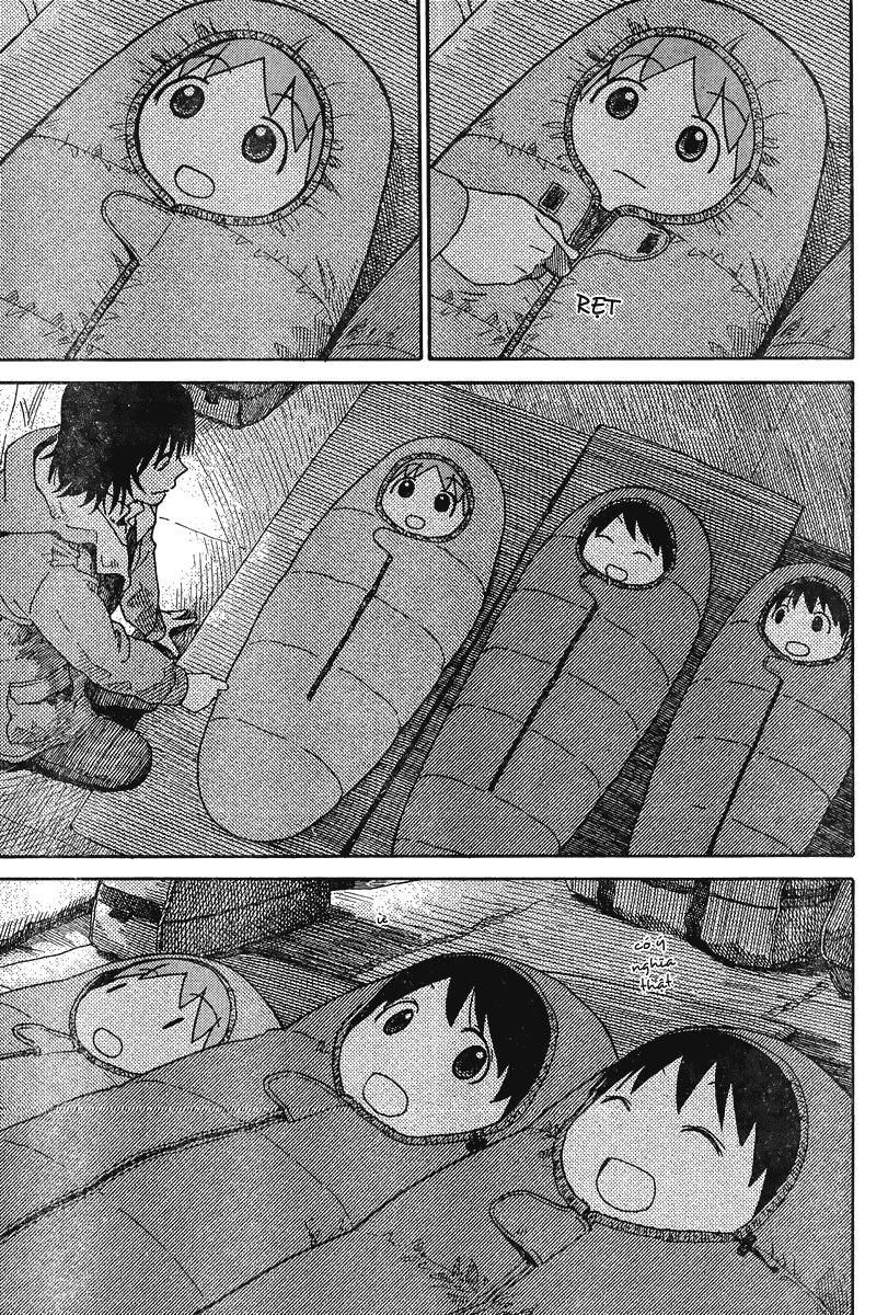 yotsubato/30