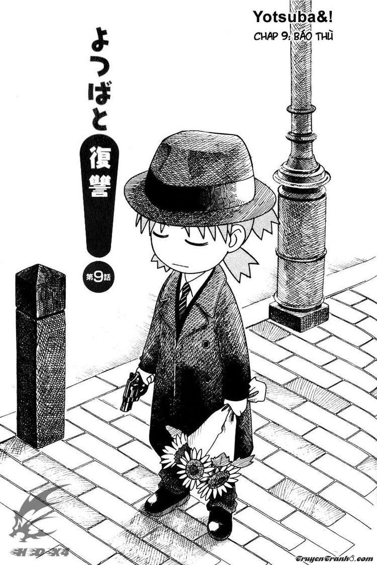 yotsubato/0