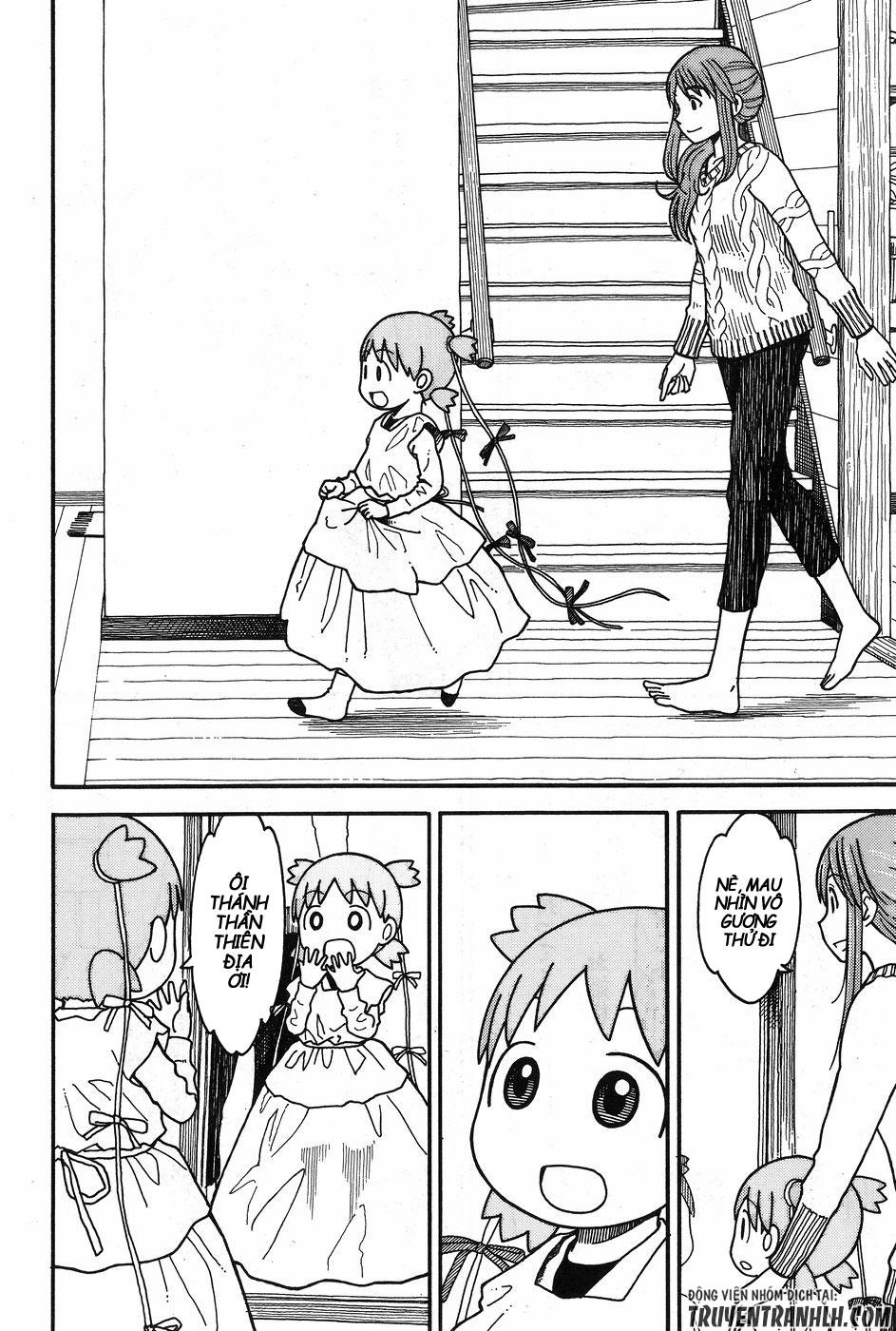 yotsubato/25