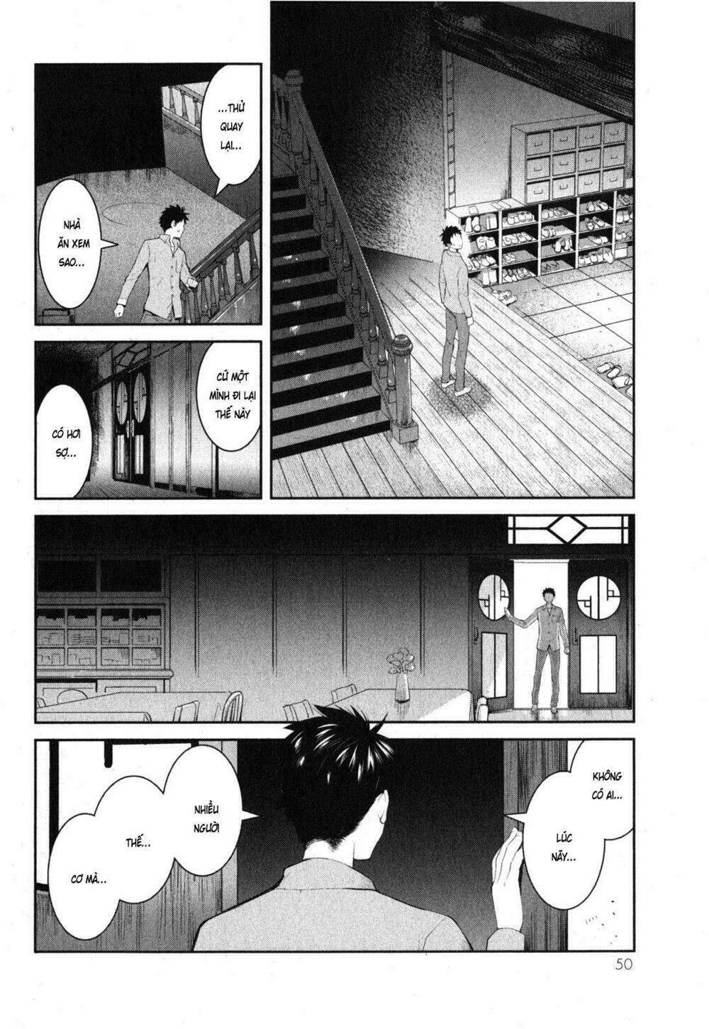 youkai-apartment-no-yuuga-na-nichijou/55