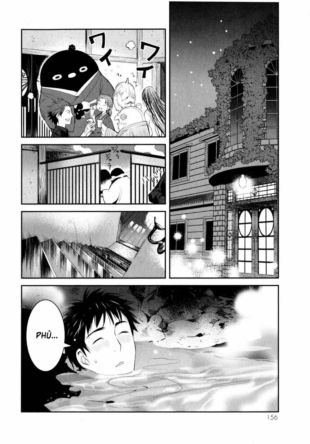 youkai-apartment-no-yuuga-na-nichijou/33