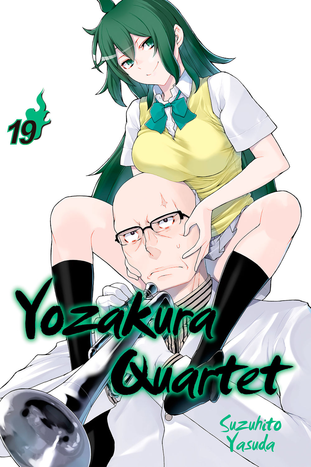 yozakura-quartet/1